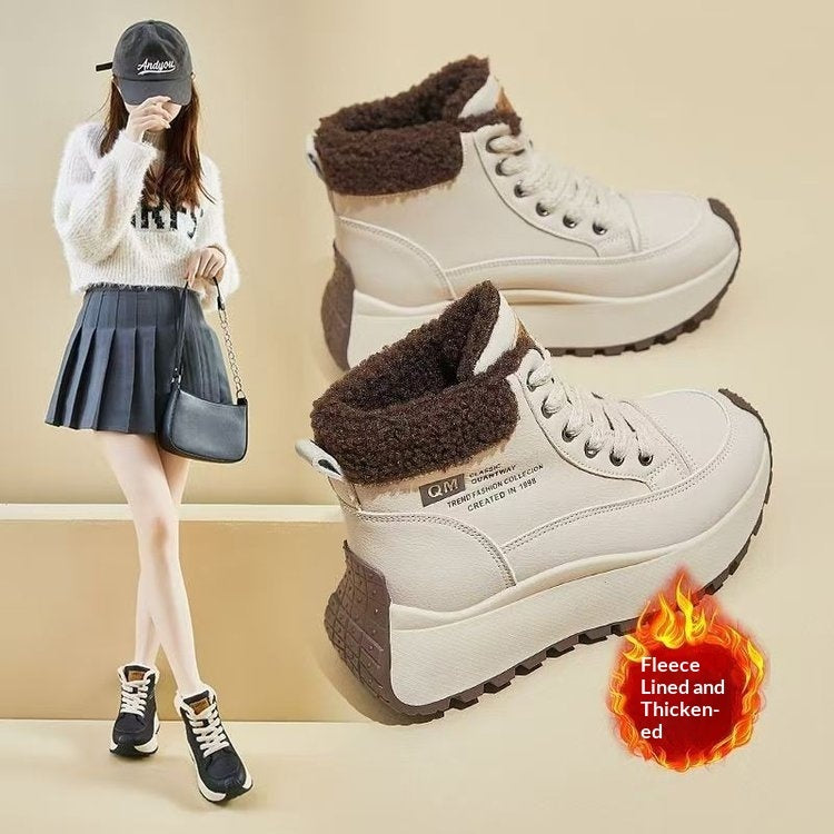 Winter Cloud High-Top Kicks